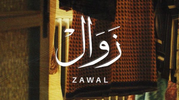 audio post-production | zawal